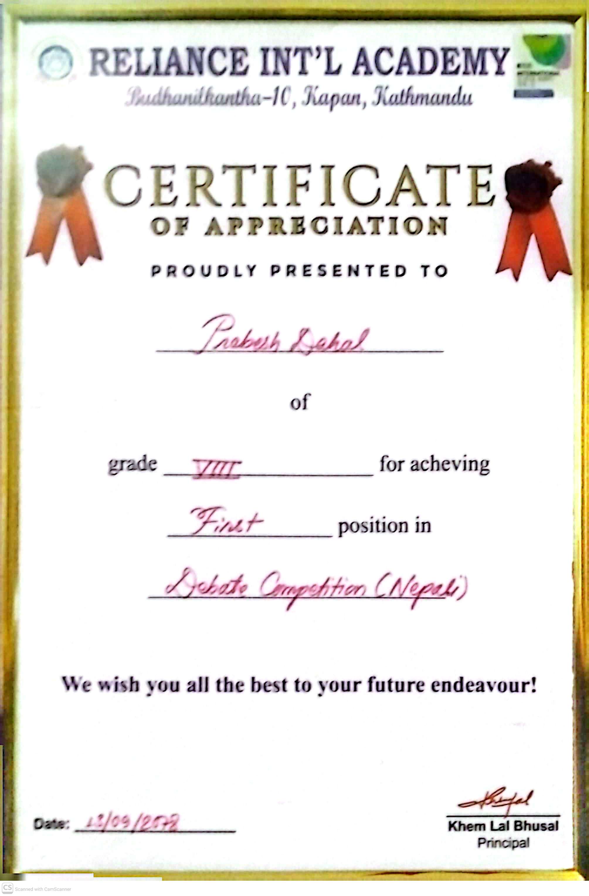 Certificate